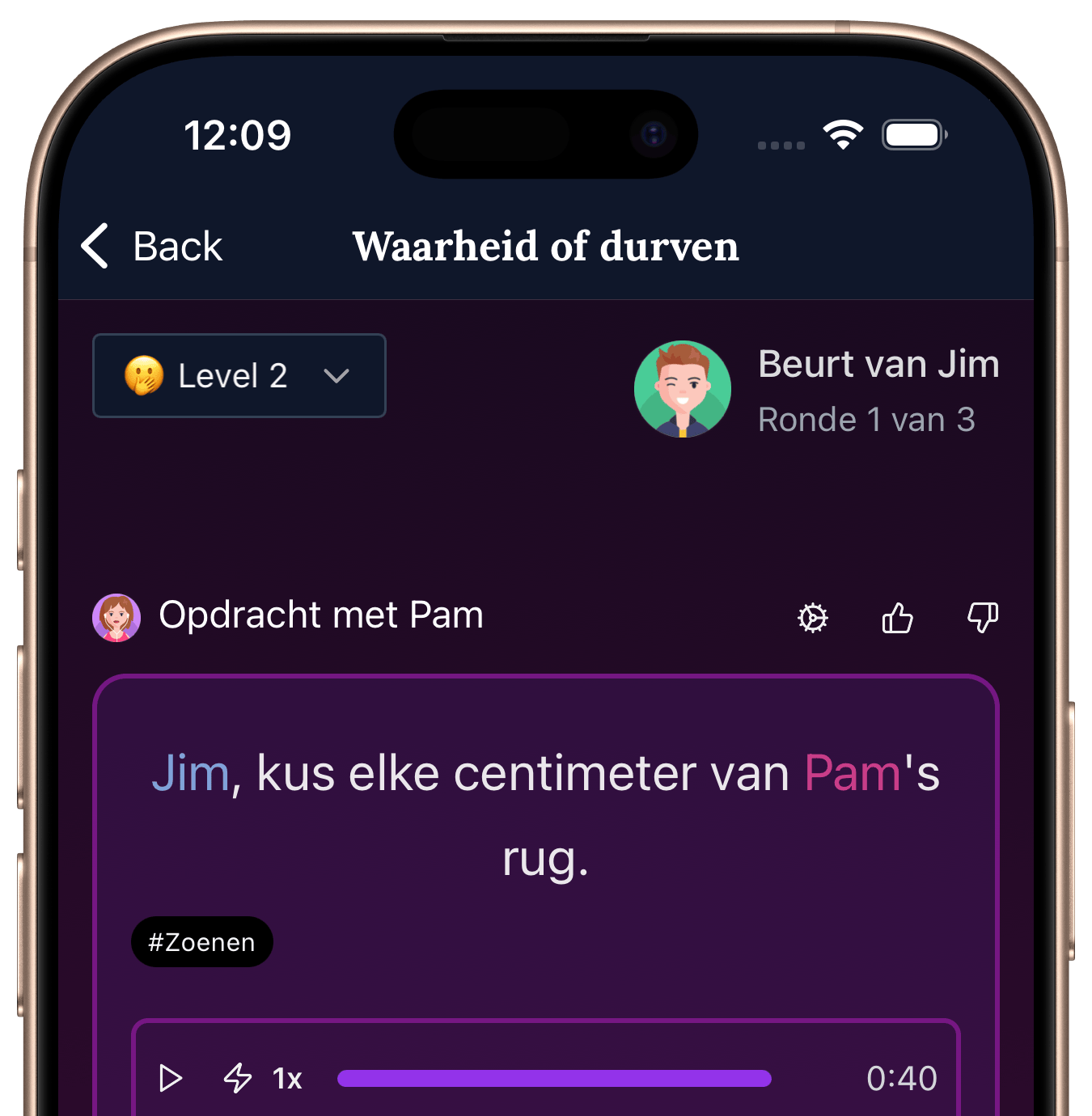 Ik heb nog nooit